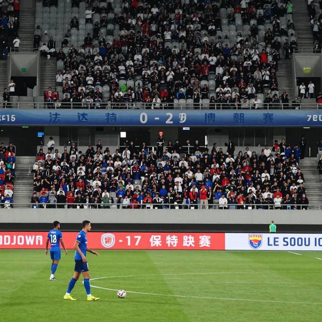 Dự đoán Jiangxi Liansheng vs Guangdong Mingtu, vòng 17 League Two 2026